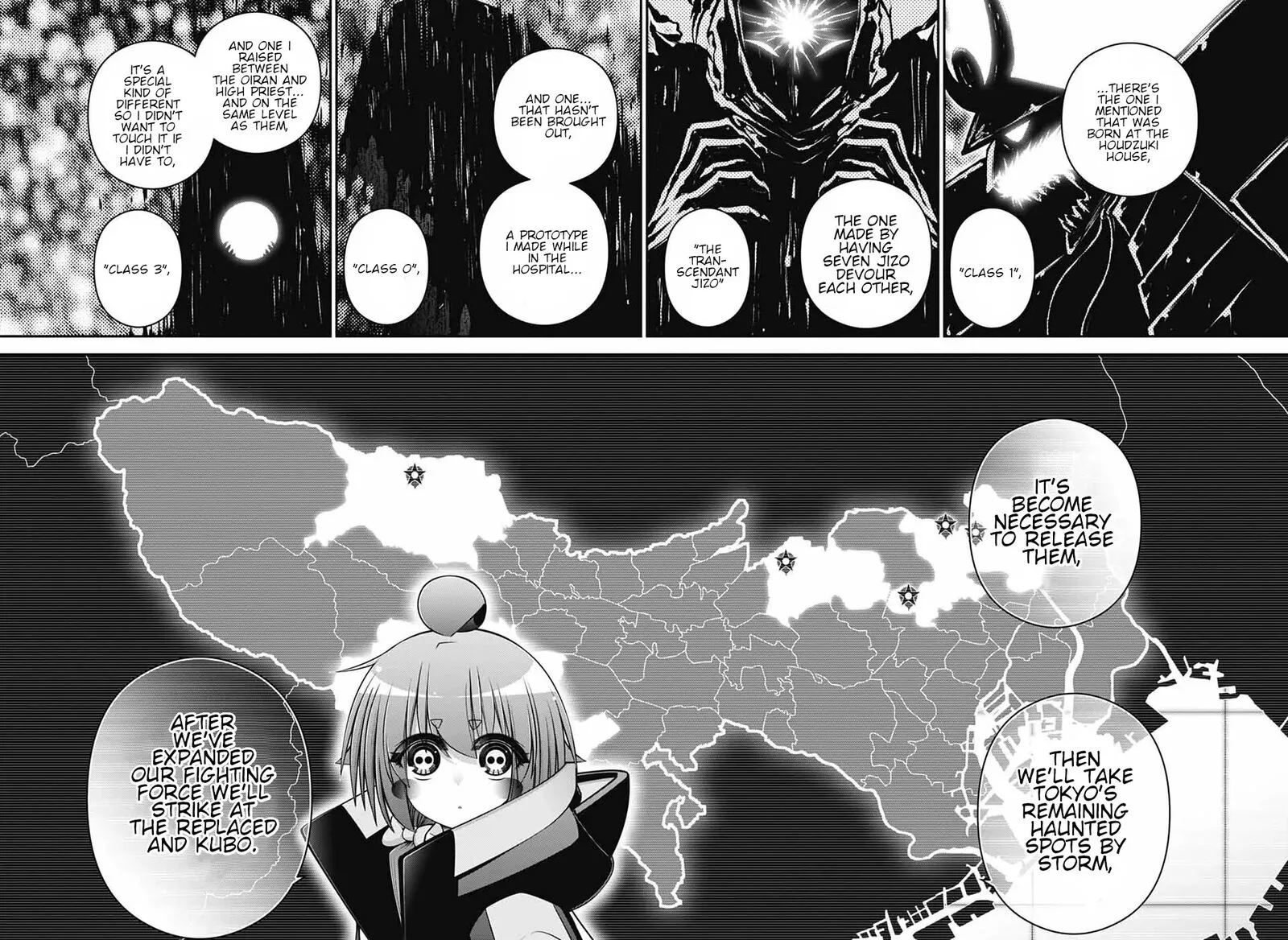Dark Gathering Chapter 67 page 30