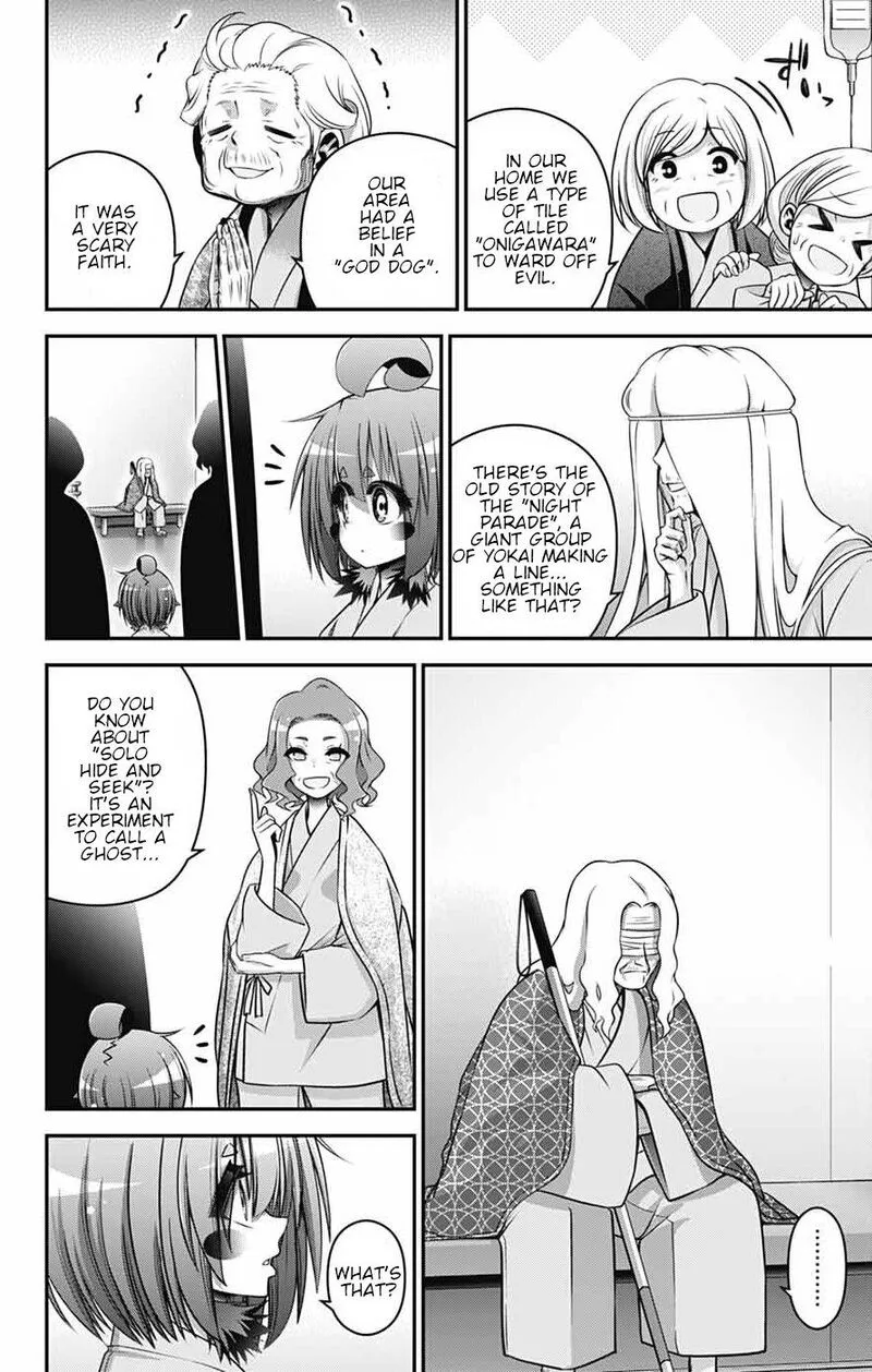 Dark Gathering Chapter 68 page 14