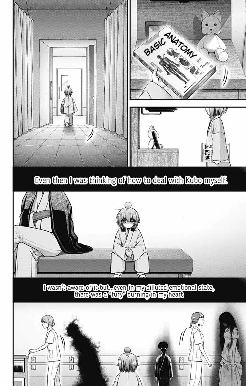 Dark Gathering Chapter 68 page 10