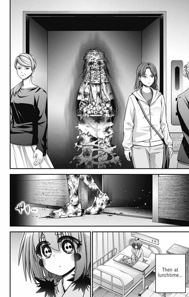 Dark Gathering Chapter 68 page 22