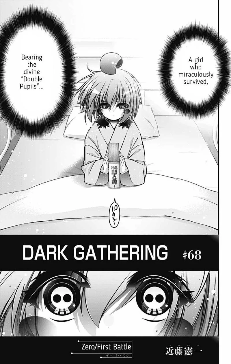 Dark Gathering Chapter 68 page 3