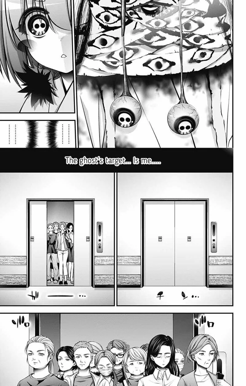 Dark Gathering Chapter 68 page 21