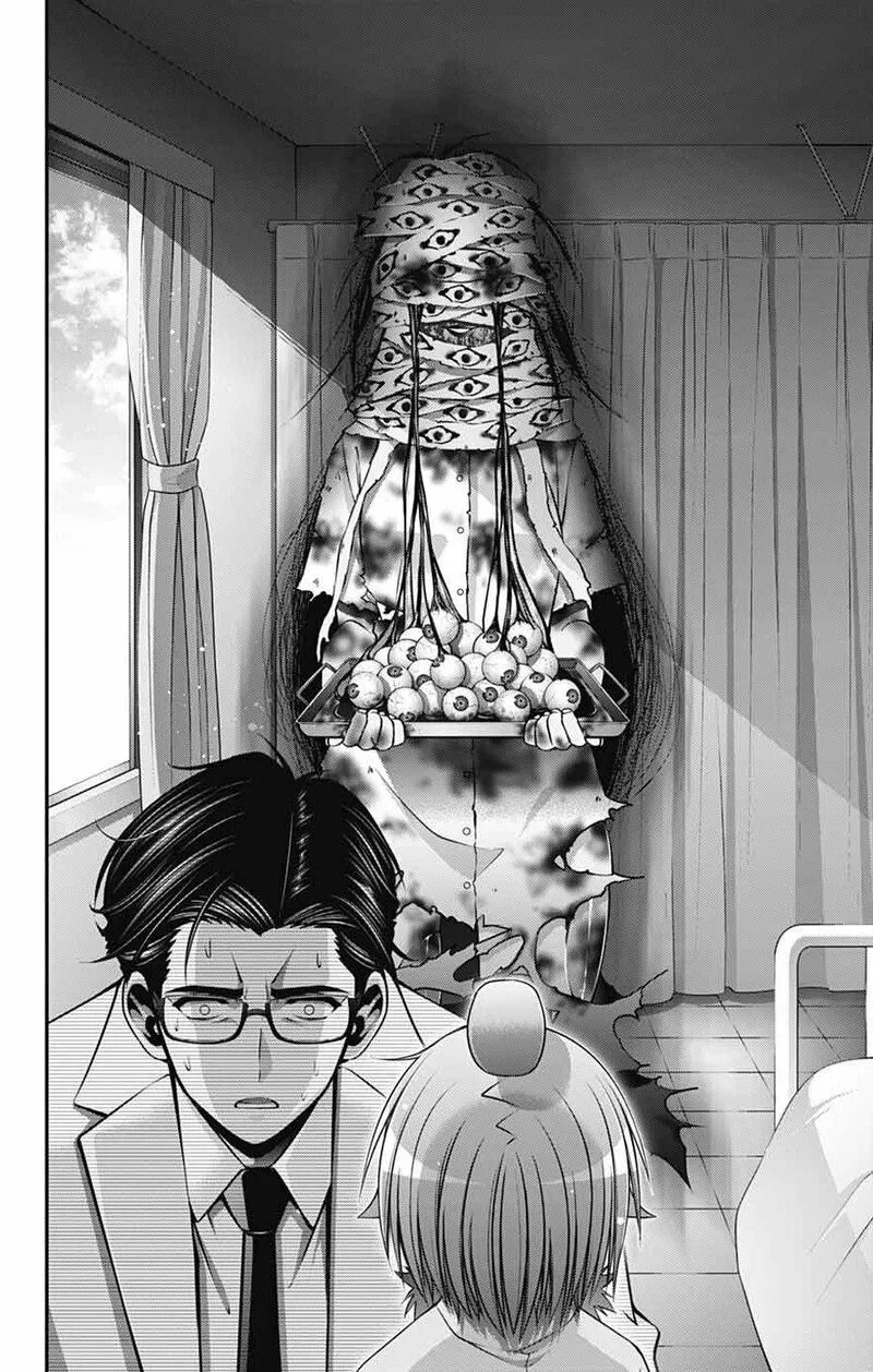 Dark Gathering Chapter 68 page 26