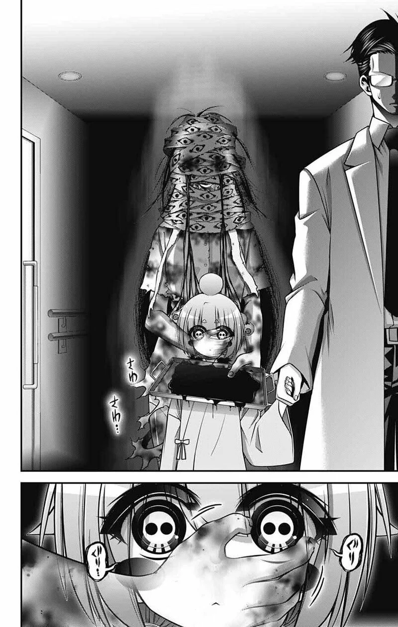 Dark Gathering Chapter 68 page 28