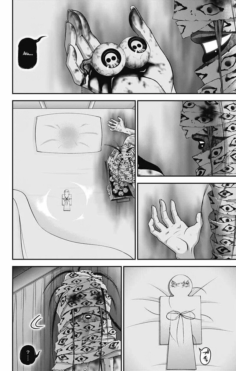 Dark Gathering Chapter 68 page 36