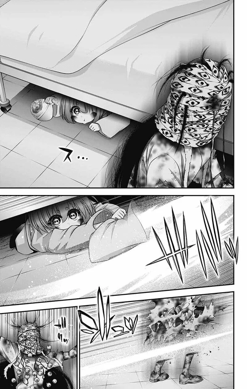 Dark Gathering Chapter 68 page 37