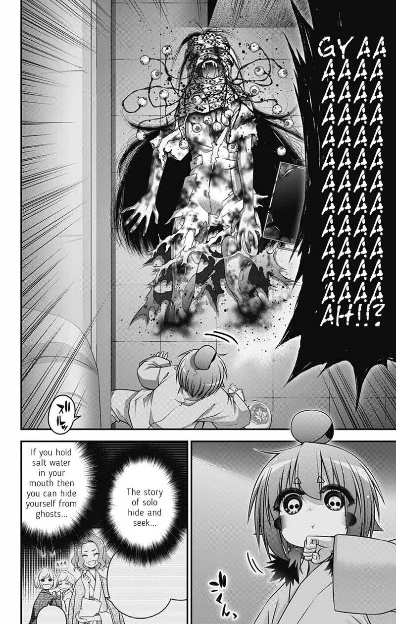 Dark Gathering Chapter 68 page 38