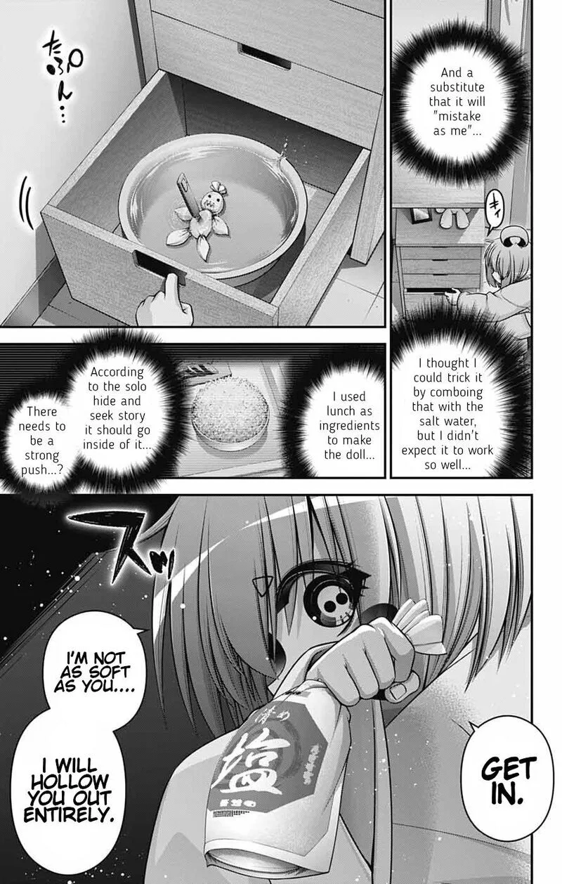 Dark Gathering Chapter 68 page 39