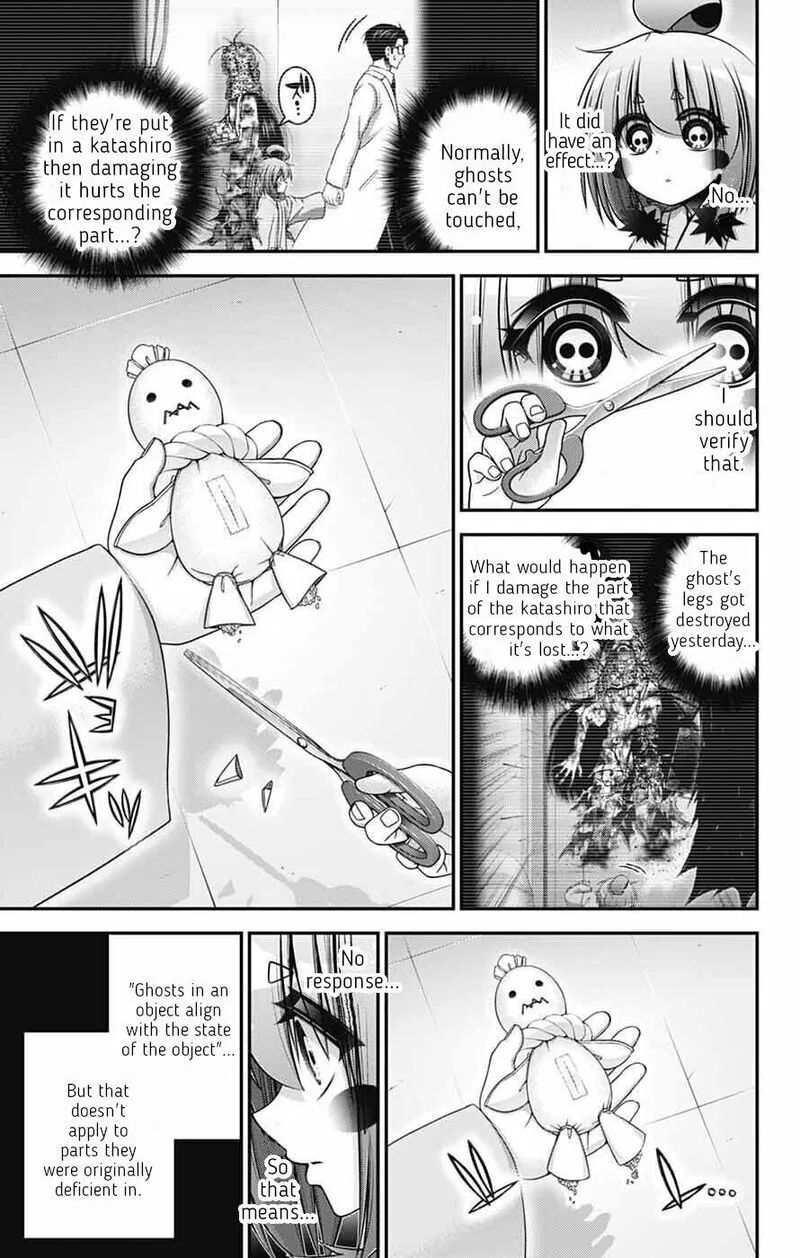 Dark Gathering Chapter 69 page 5