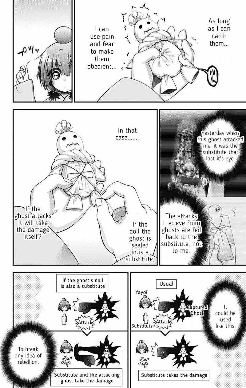 Dark Gathering Chapter 69 page 6