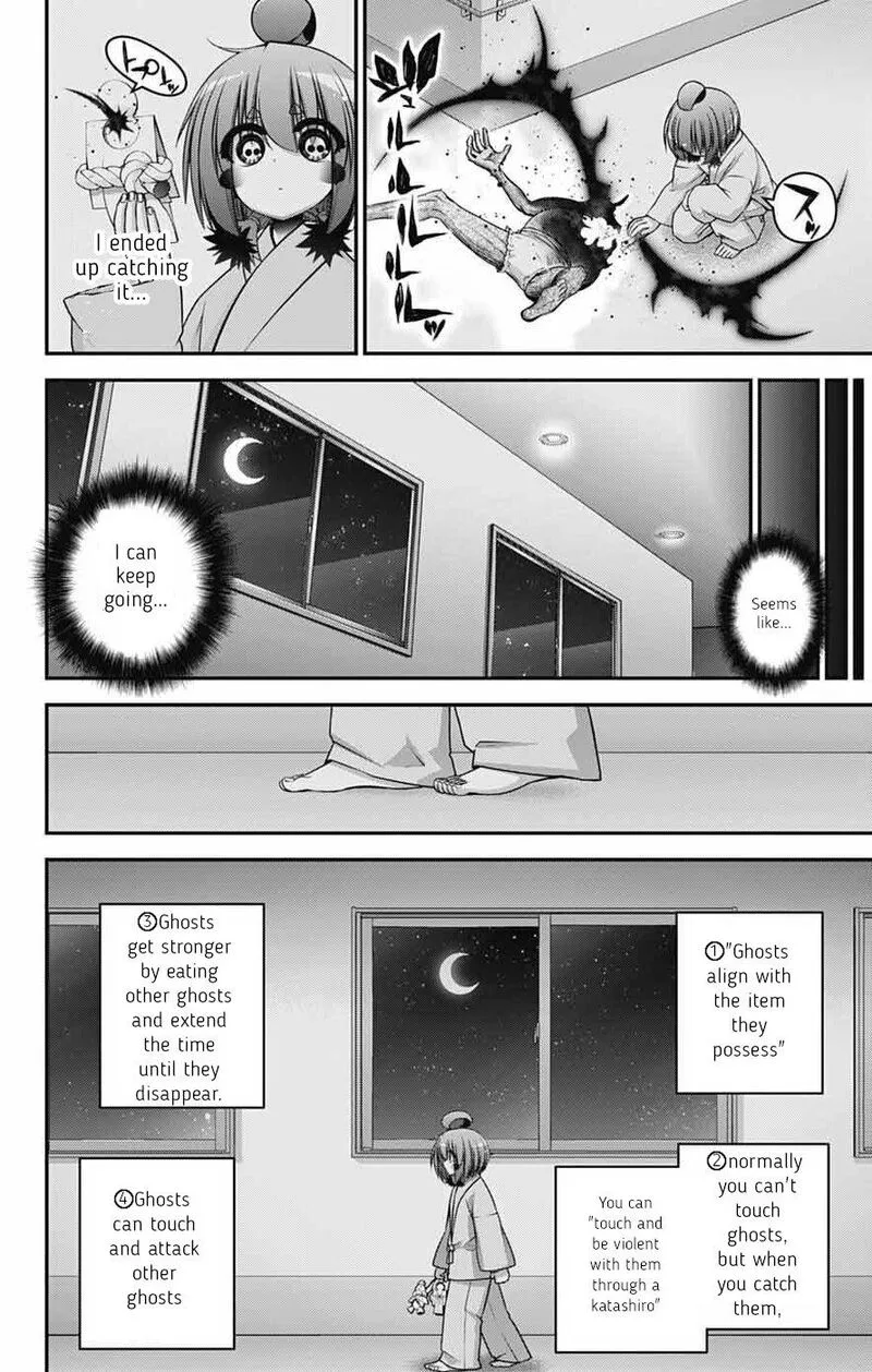 Dark Gathering Chapter 69 page 16