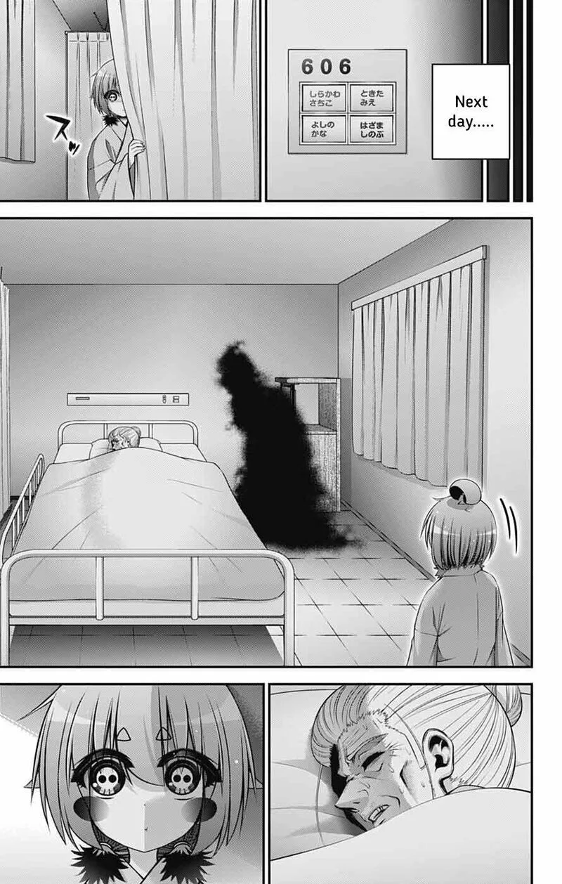 Dark Gathering Chapter 69 page 19