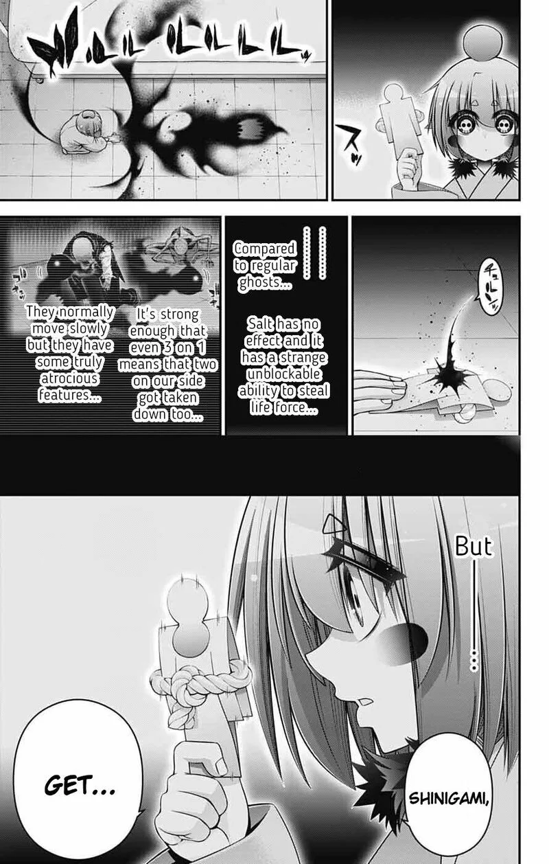 Dark Gathering Chapter 69 page 27