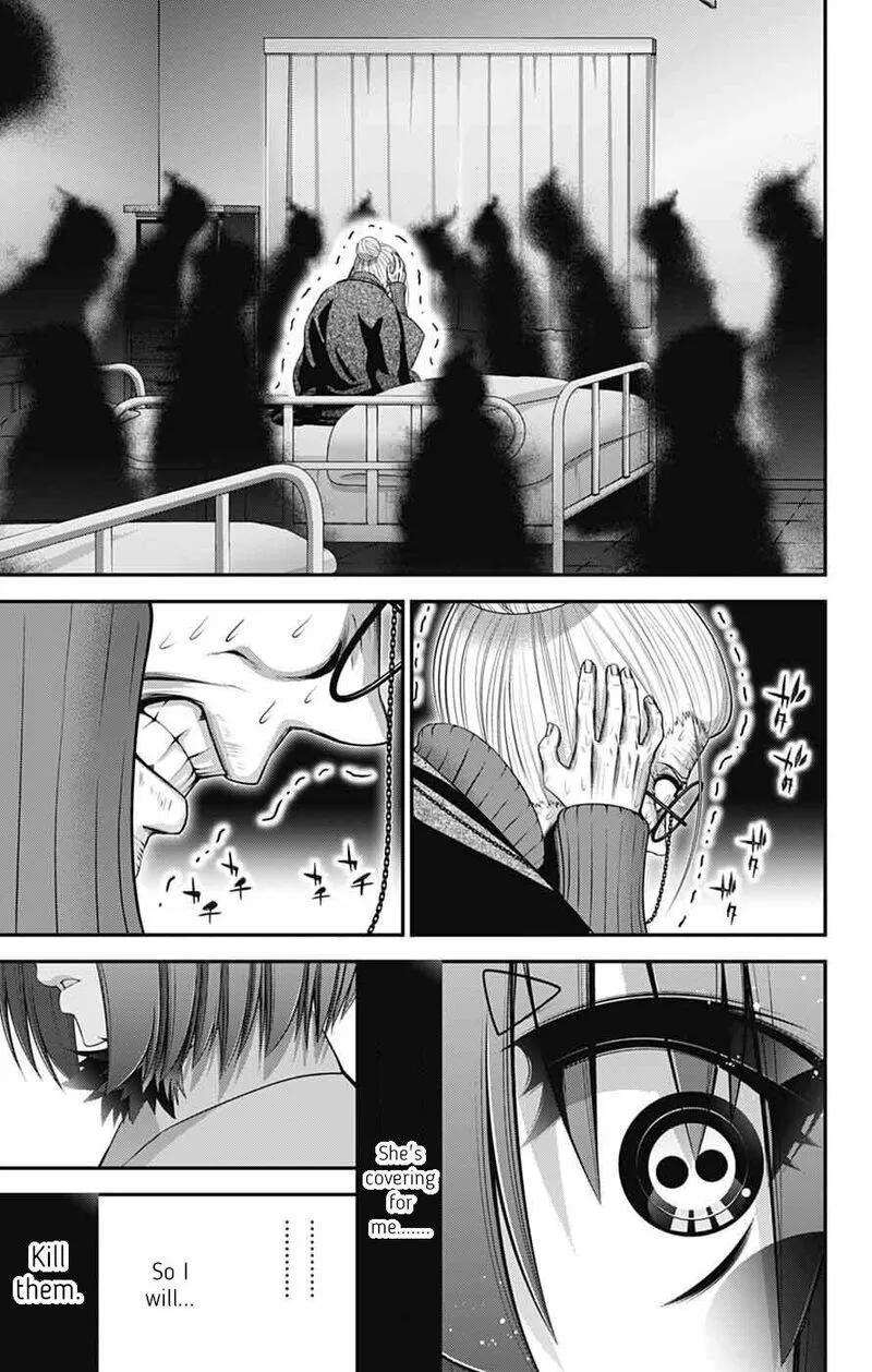 Dark Gathering Chapter 69 page 32