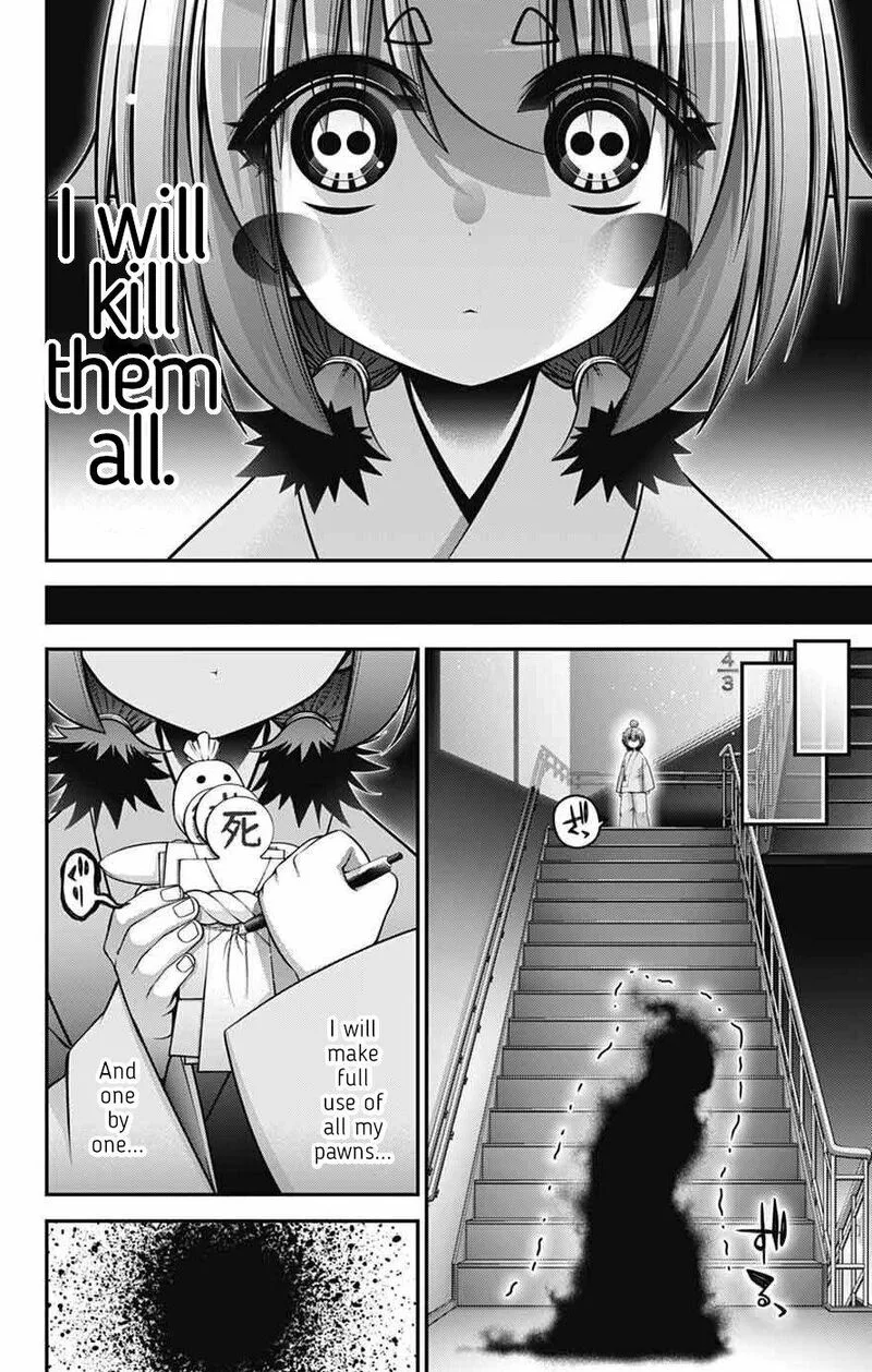 Dark Gathering Chapter 69 page 33