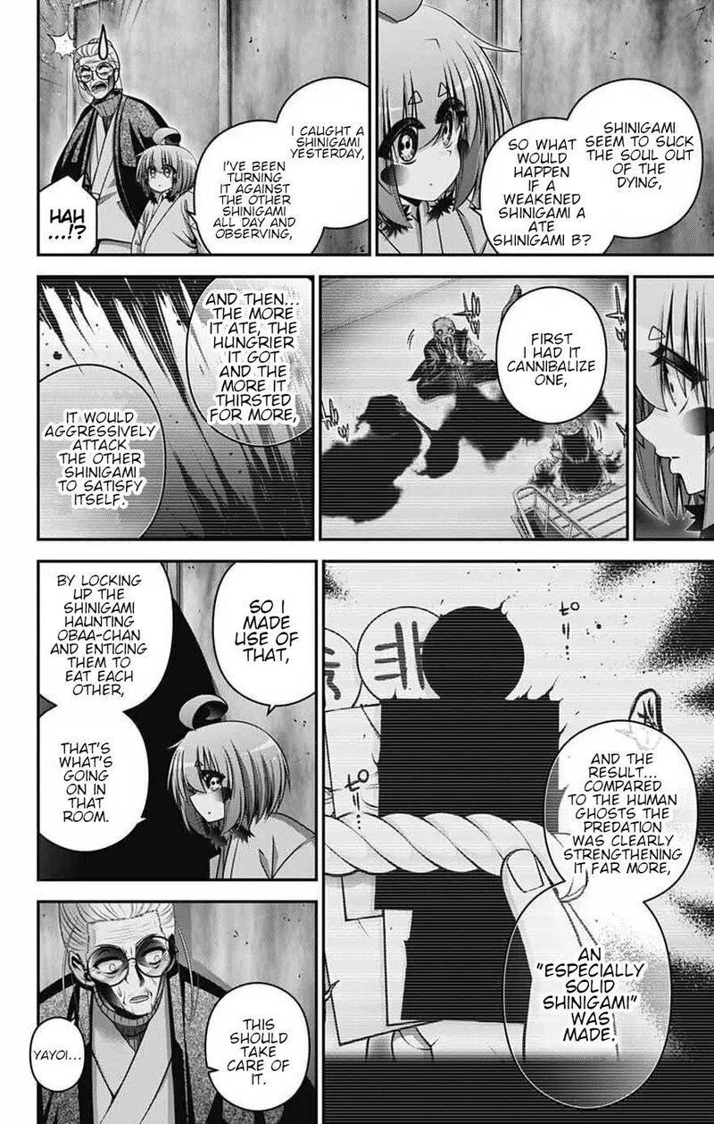 Dark Gathering Chapter 69 page 41