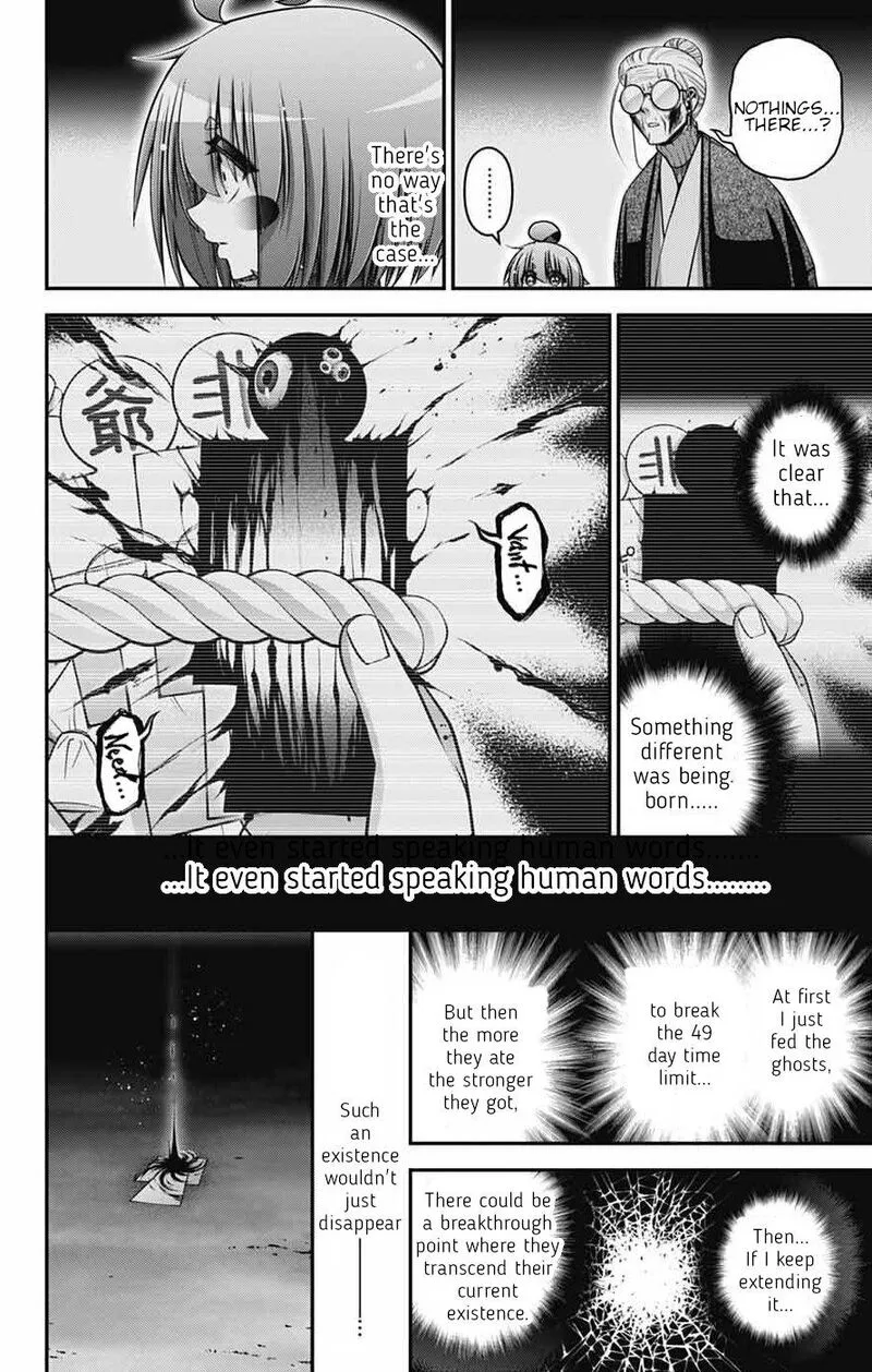 Dark Gathering Chapter 69 page 43
