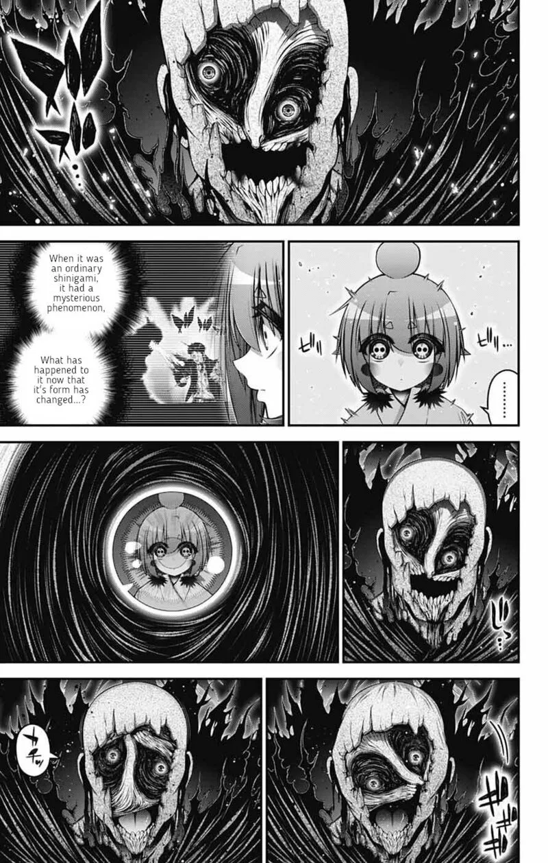 Dark Gathering Chapter 70 page 3