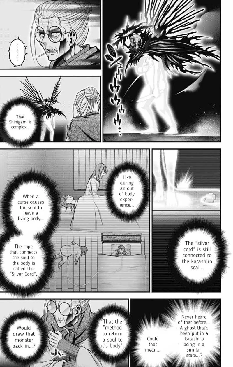 Dark Gathering Chapter 70 page 13