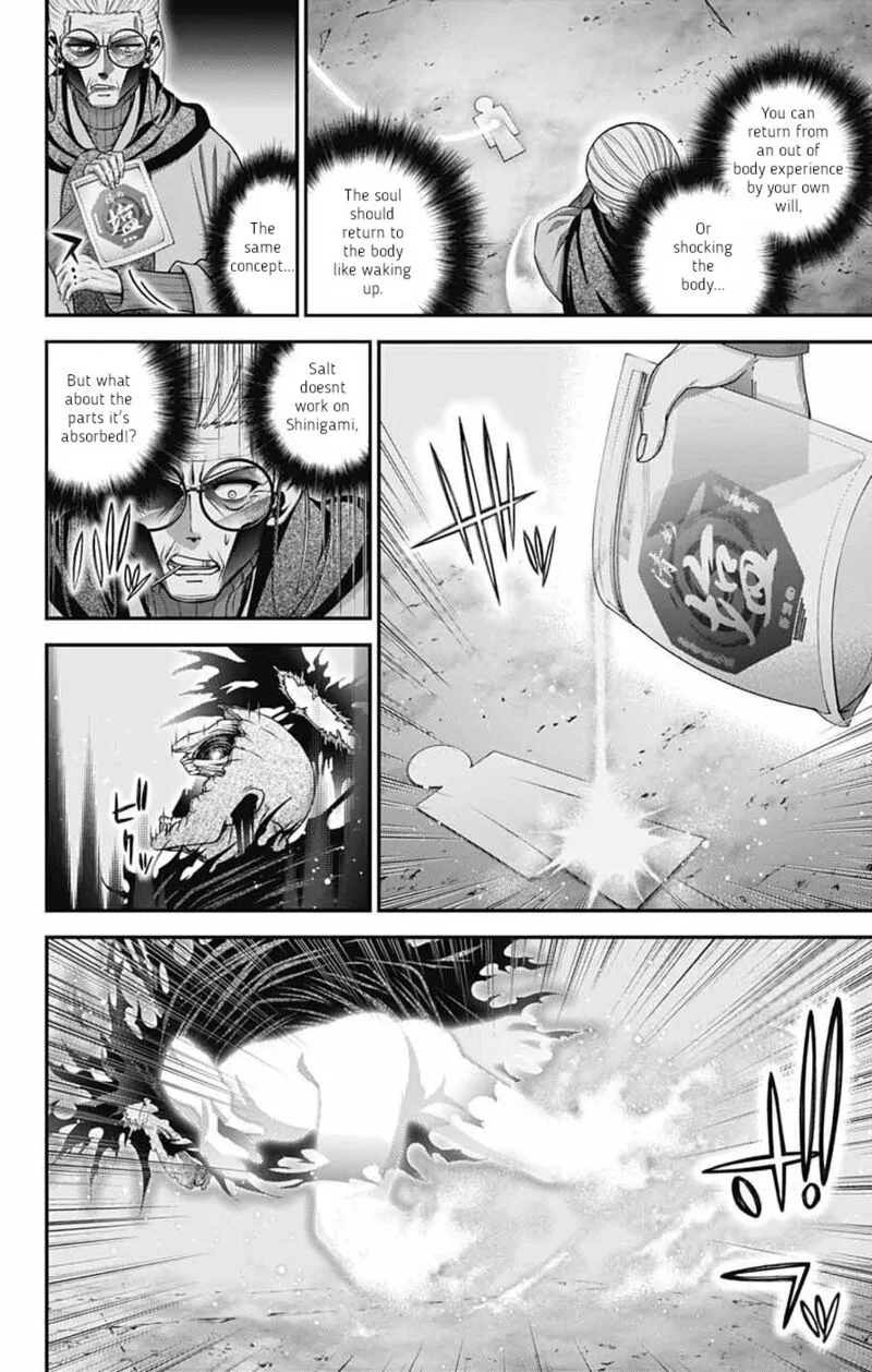 Dark Gathering Chapter 70 page 14