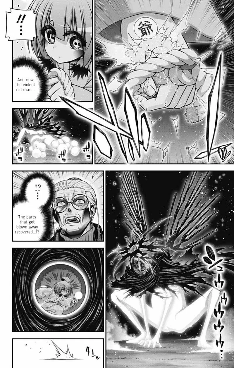 Dark Gathering Chapter 70 page 16