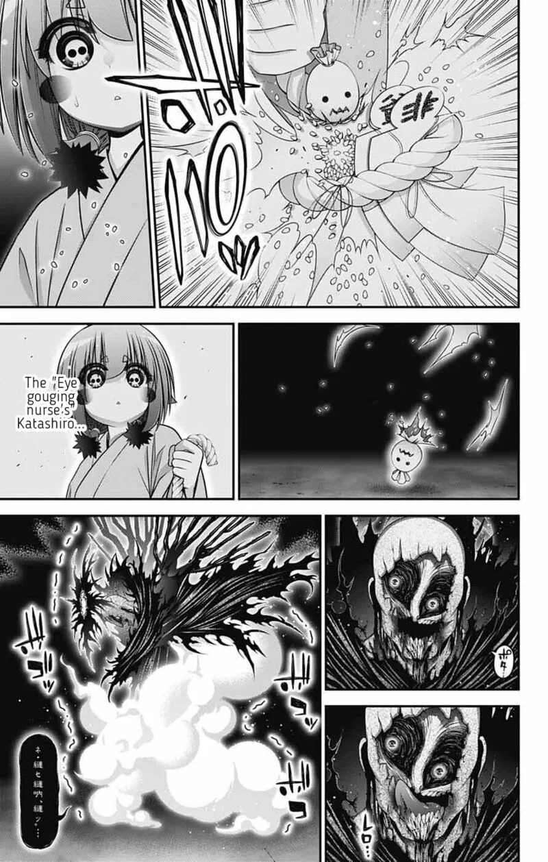 Dark Gathering Chapter 70 page 5