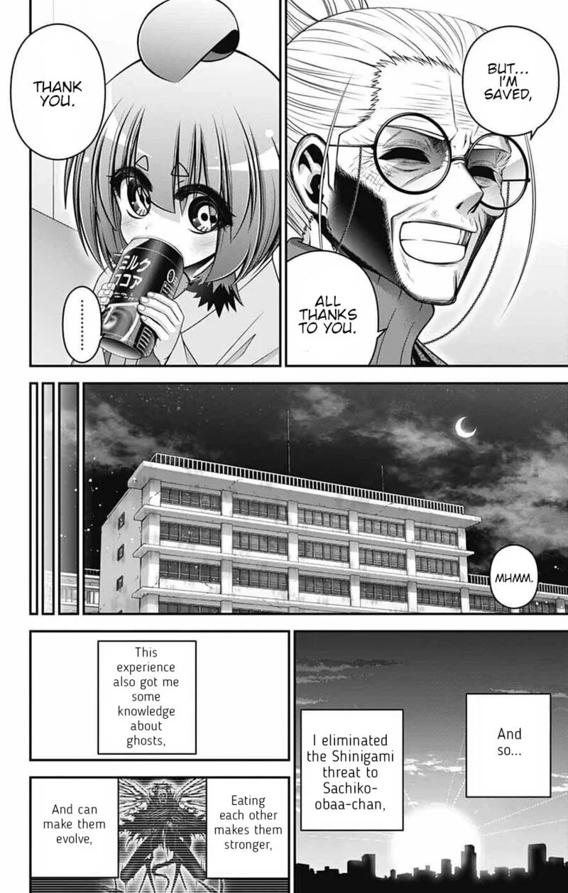 Dark Gathering Chapter 70 page 24
