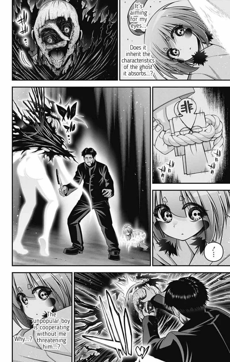 Dark Gathering Chapter 70 page 10