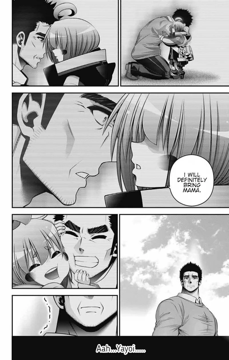 Dark Gathering Chapter 70 page 42