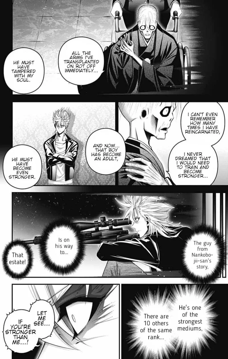 Dark Gathering Chapter 71 page 6