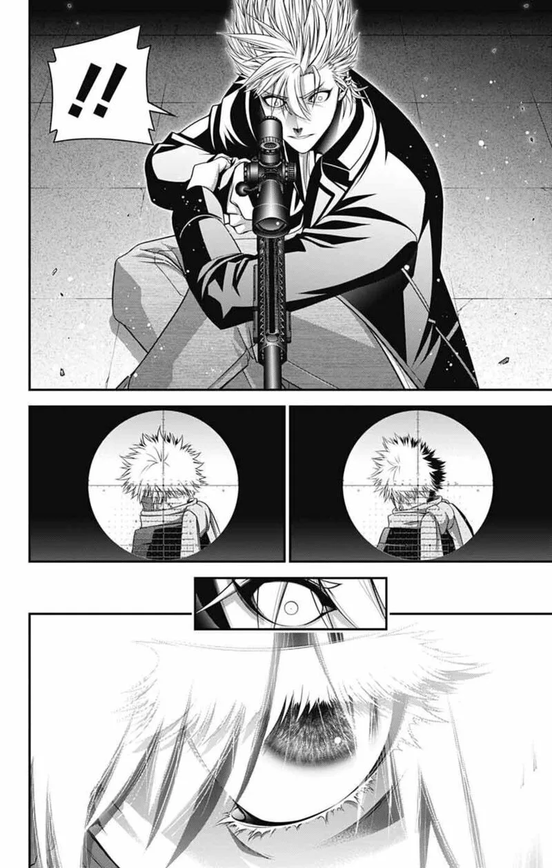 Dark Gathering Chapter 71 page 24