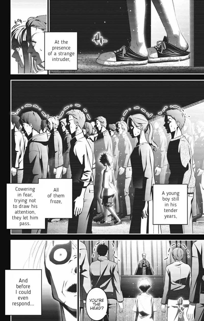 Dark Gathering Chapter 71 page 4