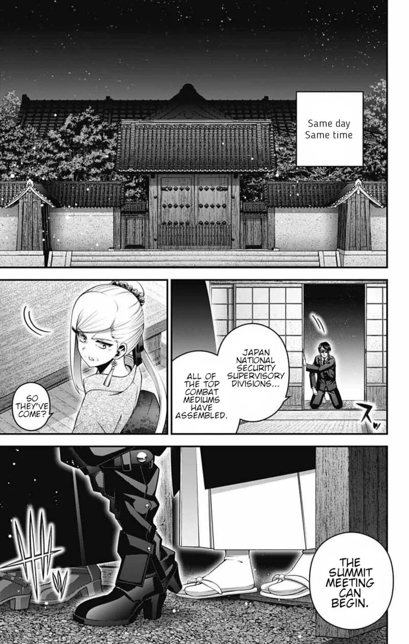 Dark Gathering Chapter 71 page 7