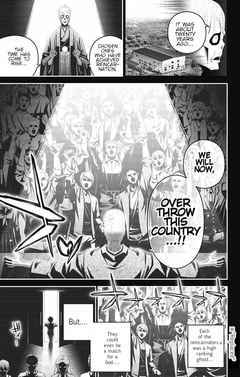 Dark Gathering Chapter 71 page 3