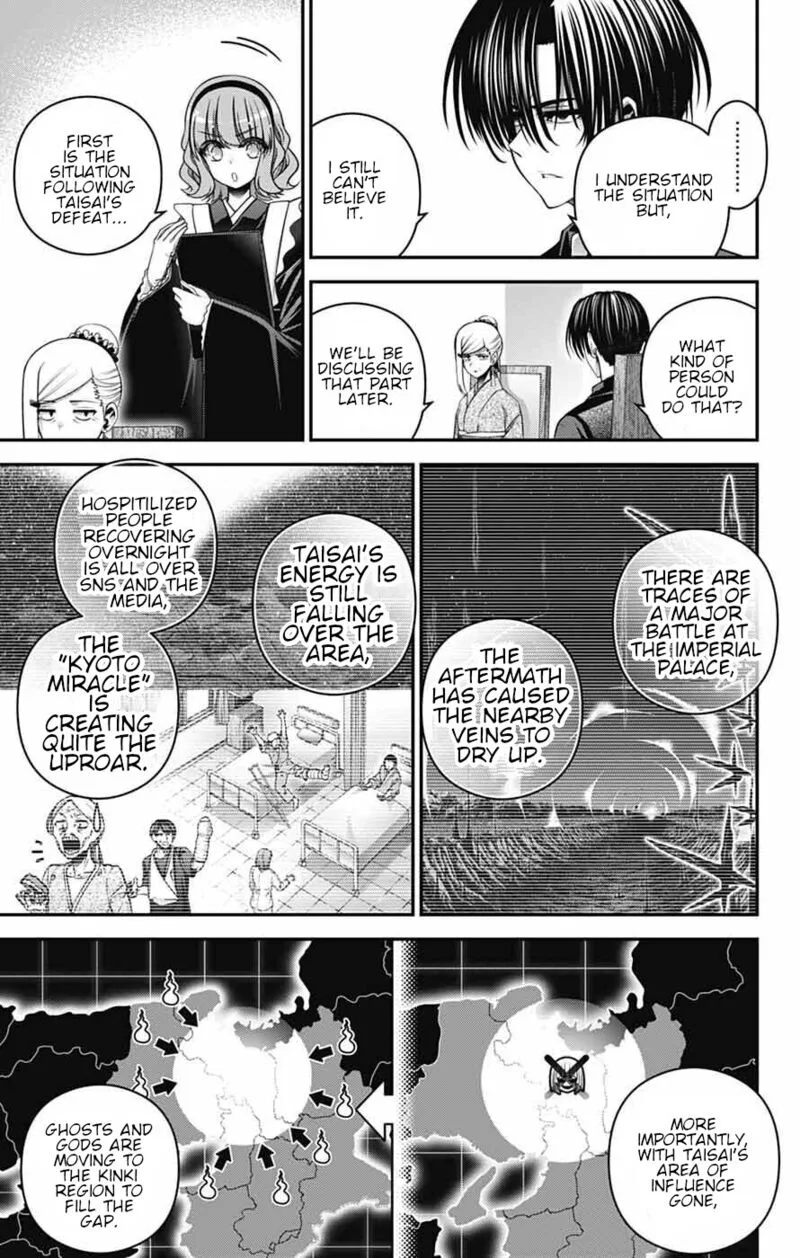 Dark Gathering Chapter 71 page 15