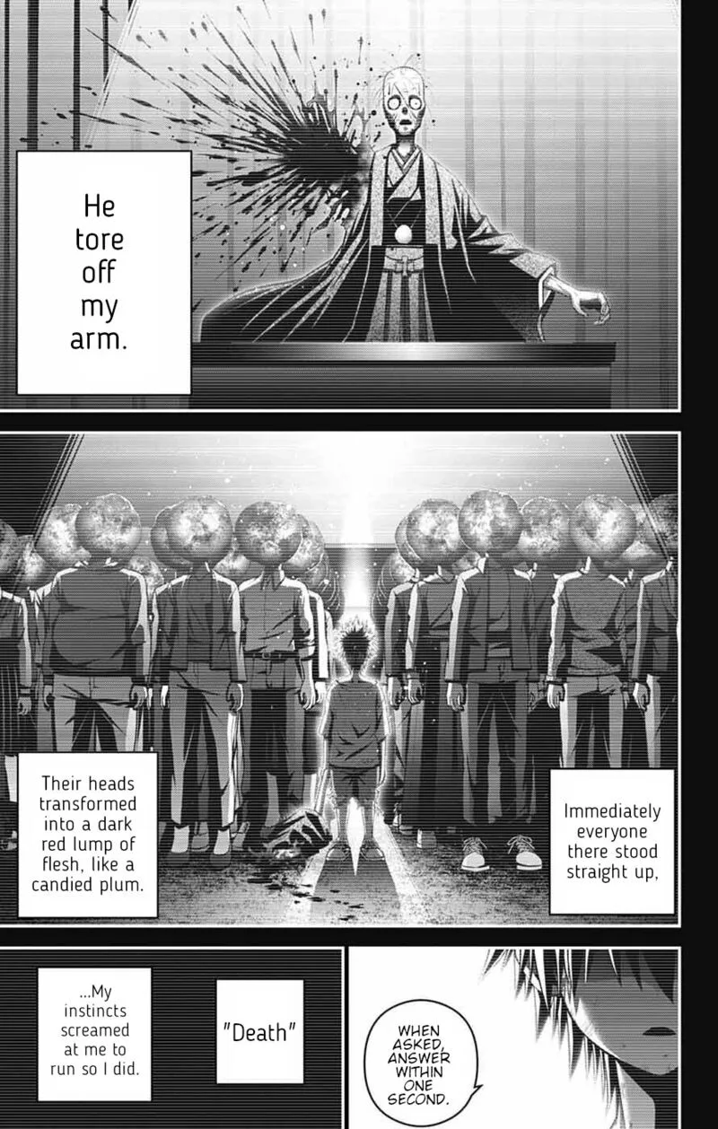 Dark Gathering Chapter 71 page 5