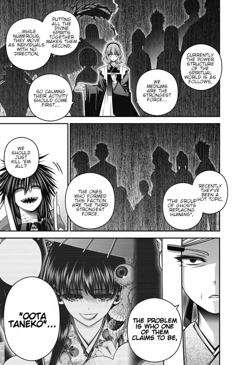 Dark Gathering Chapter 71 page 17