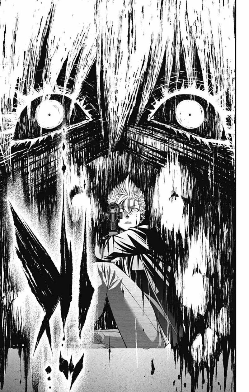 Dark Gathering Chapter 71 page 25