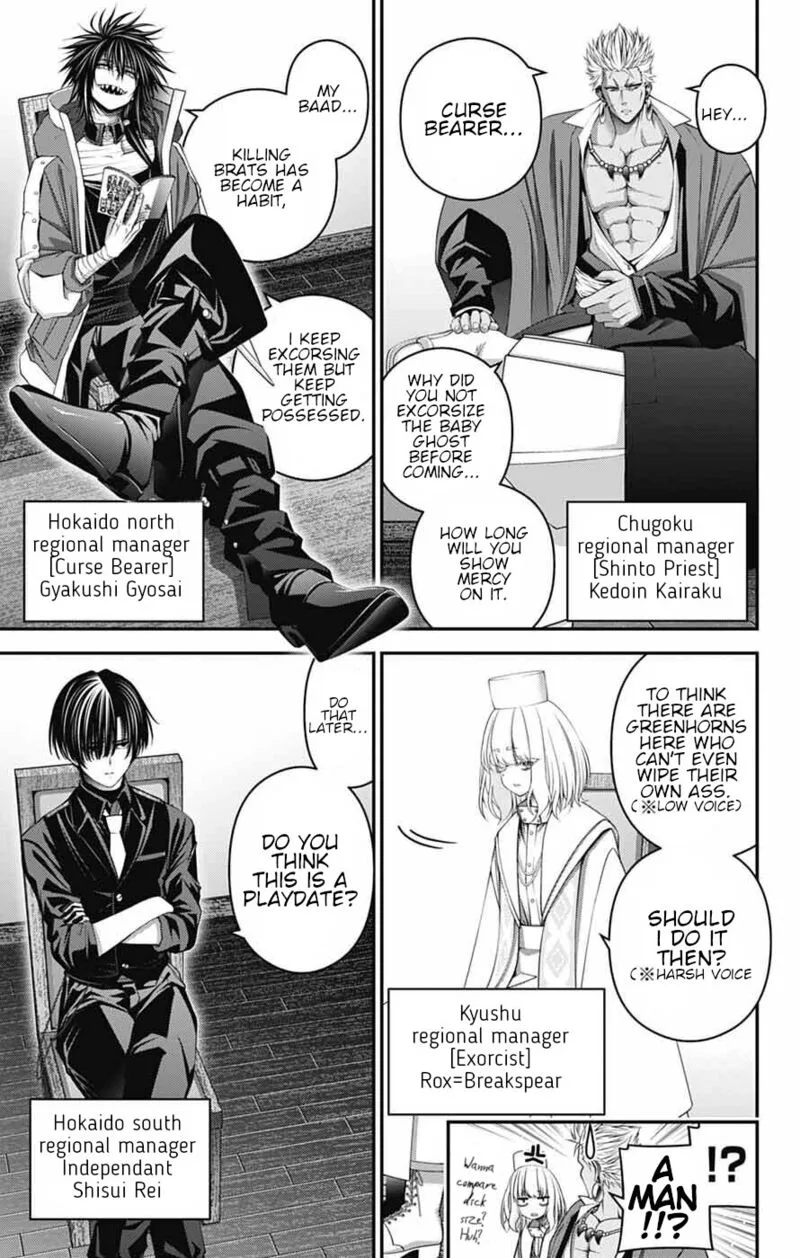 Dark Gathering Chapter 71 page 11