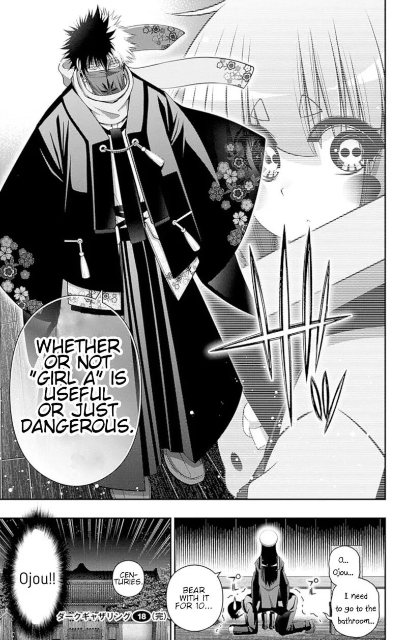 Dark Gathering Chapter 71 page 29