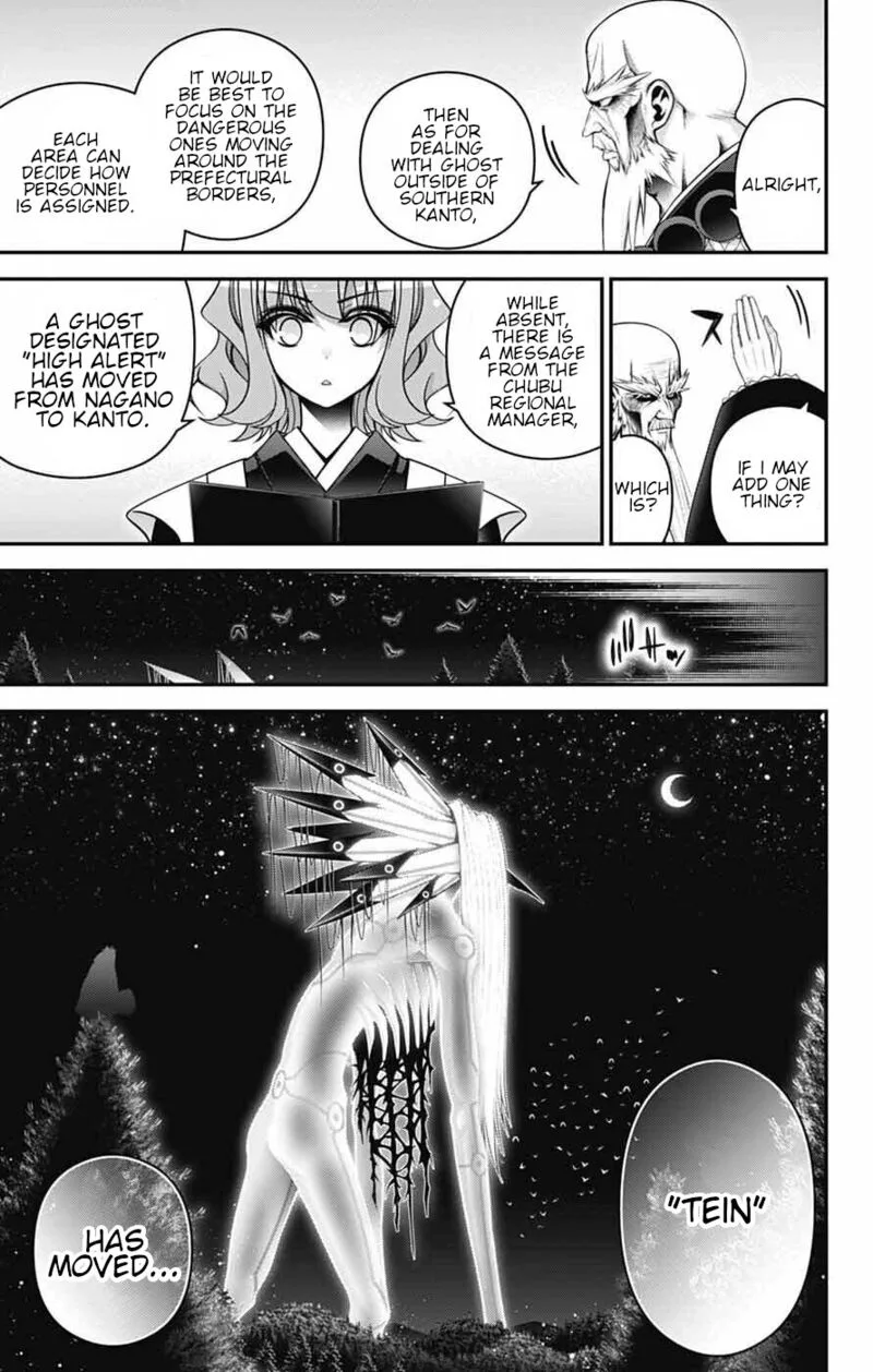 Dark Gathering Chapter 72 page 4
