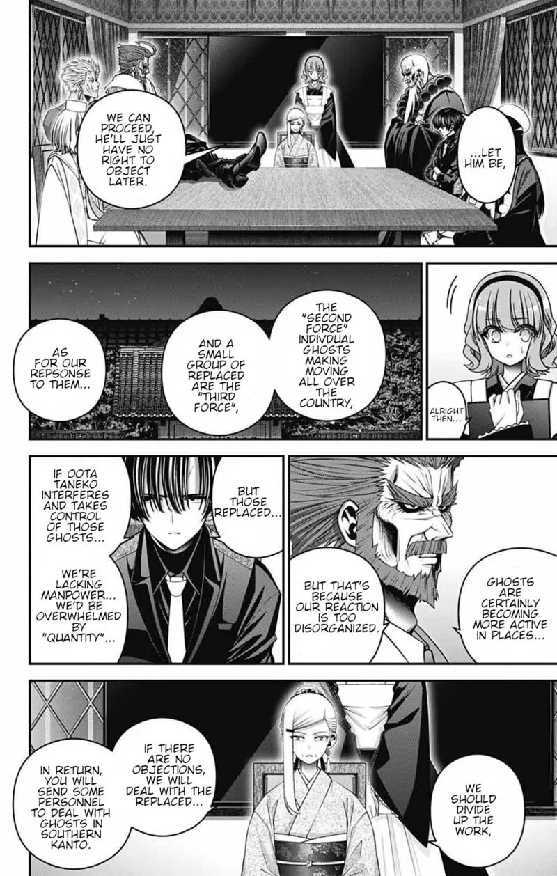 Dark Gathering Chapter 72 page 3