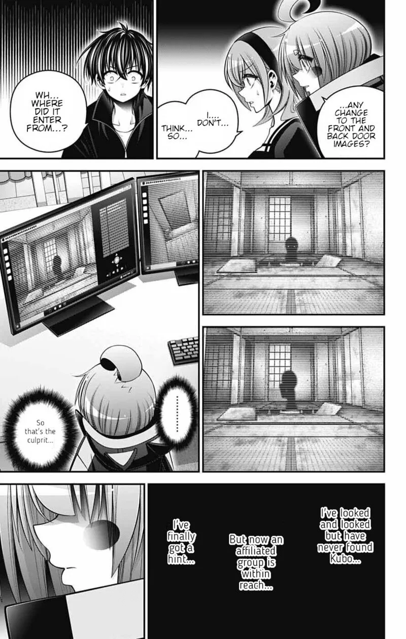 Dark Gathering Chapter 72 page 12
