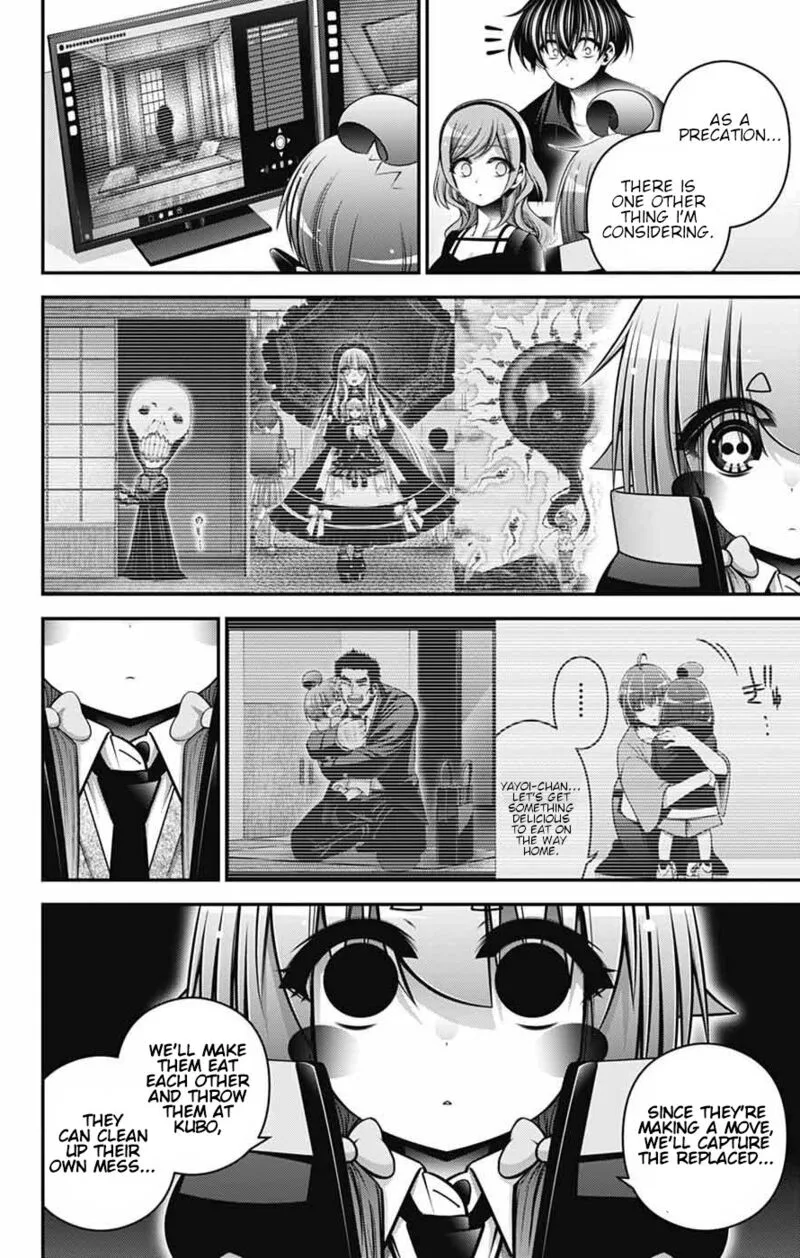 Dark Gathering Chapter 72 page 17