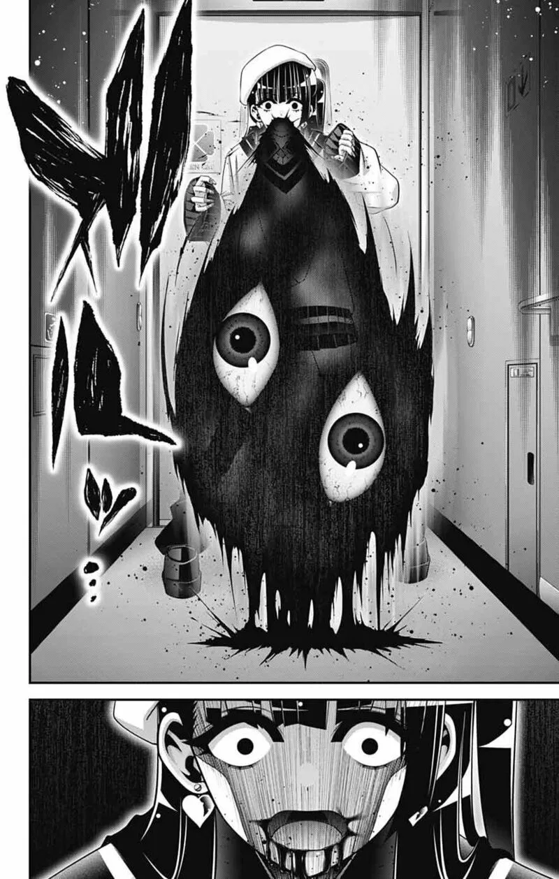 Dark Gathering Chapter 72 page 27