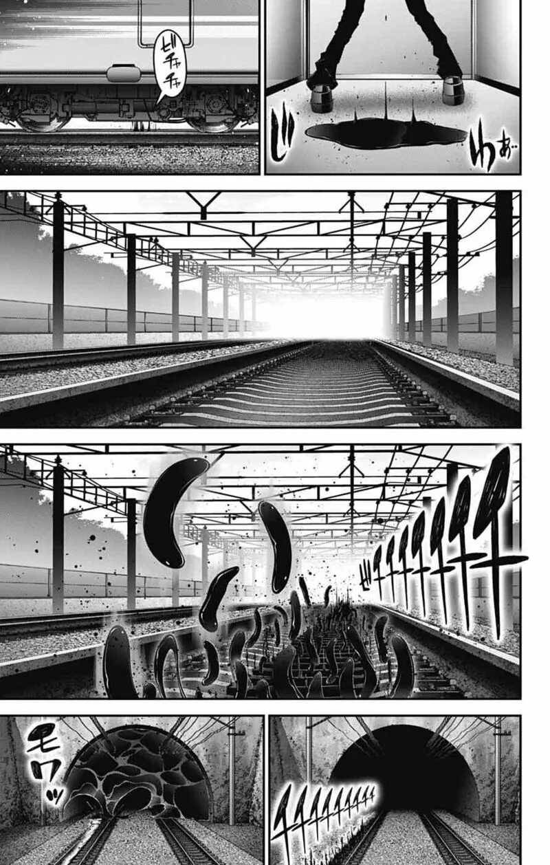 Dark Gathering Chapter 72 page 28