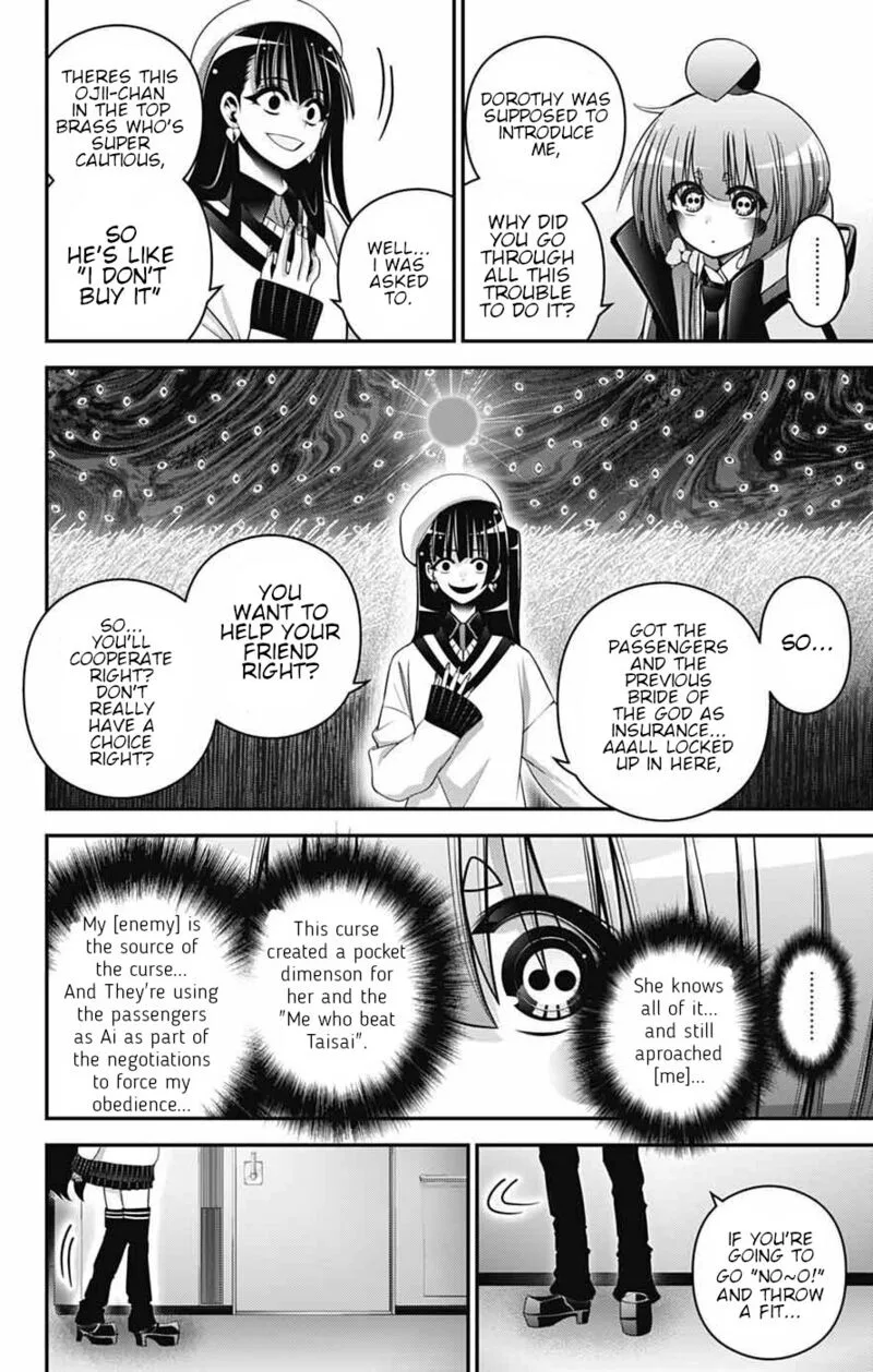 Dark Gathering Chapter 73 page 12