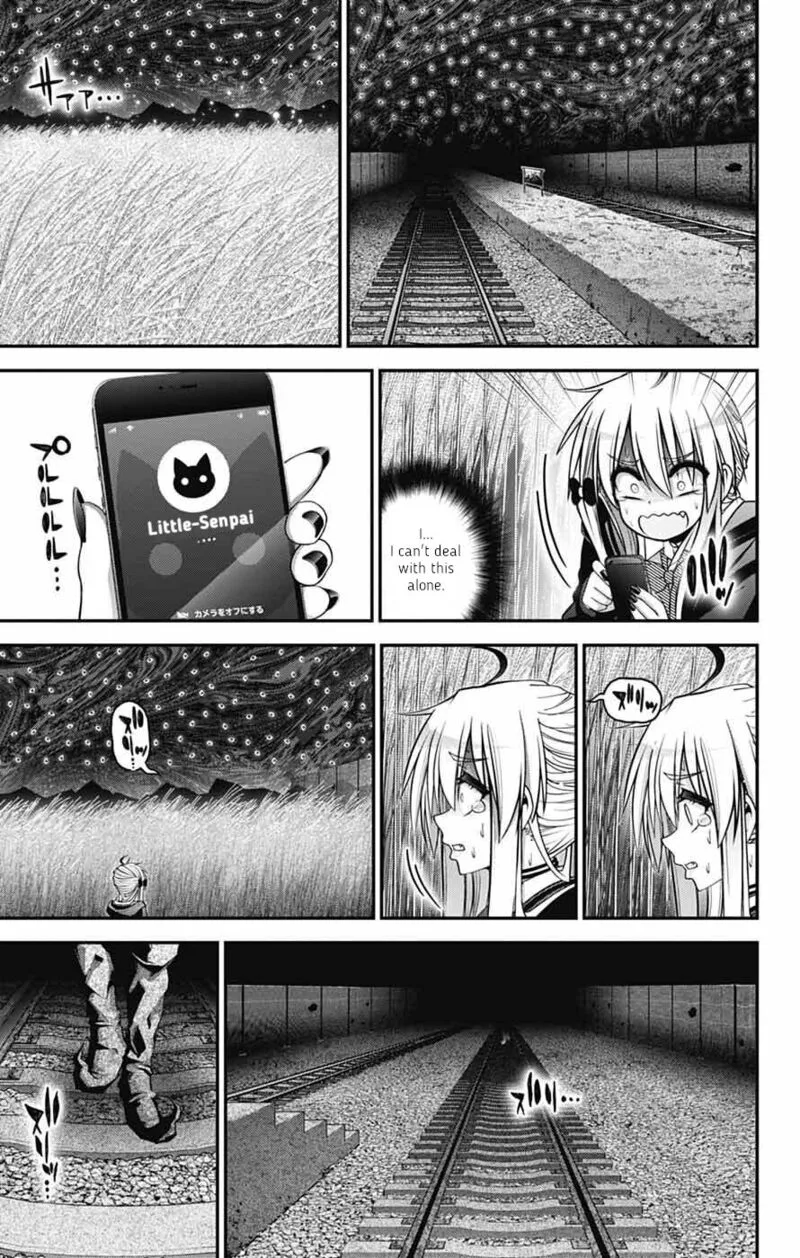 Dark Gathering Chapter 73 page 19