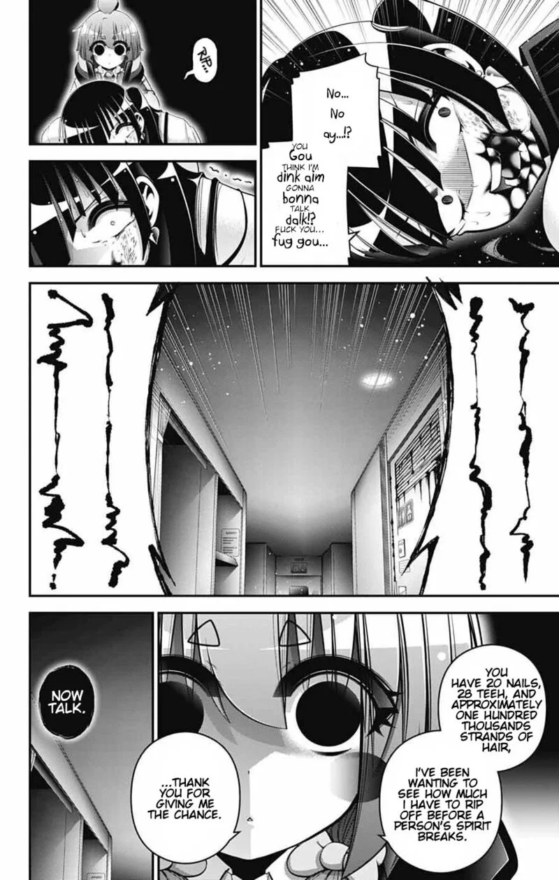 Dark Gathering Chapter 73 page 16