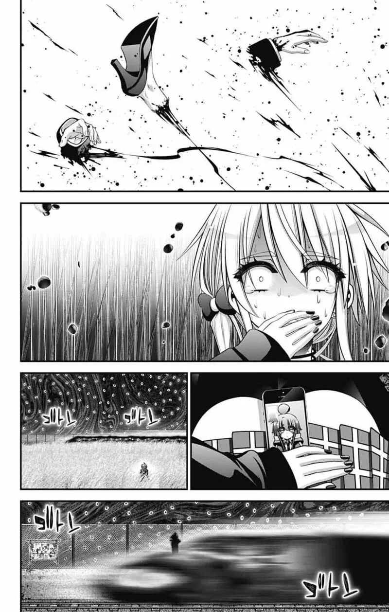 Dark Gathering Chapter 73 page 24